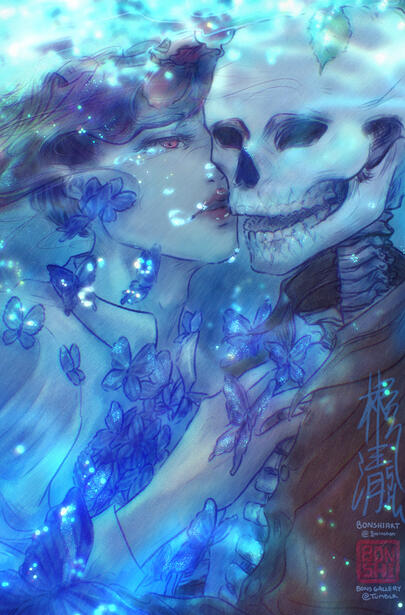 Imagine going through the same day over and over with him until he disappears as if he never existed. Short story of a reality shifter.